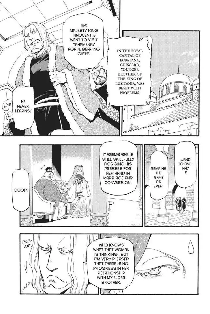 Arslan Senki (ARAKAWA Hiromu) Chapter 56 8